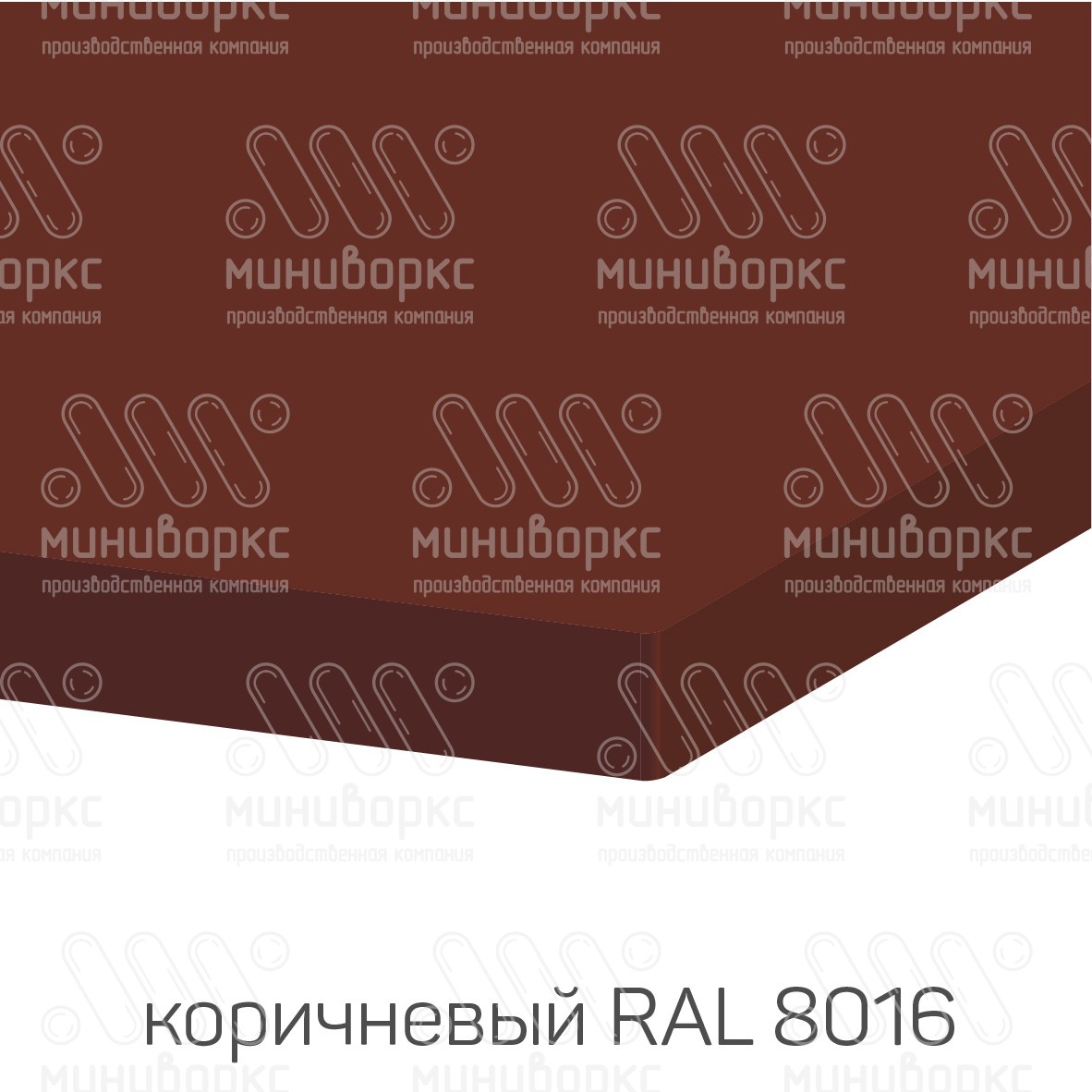 HDPE-пластик листовой – HDPE155002 | картинка 11