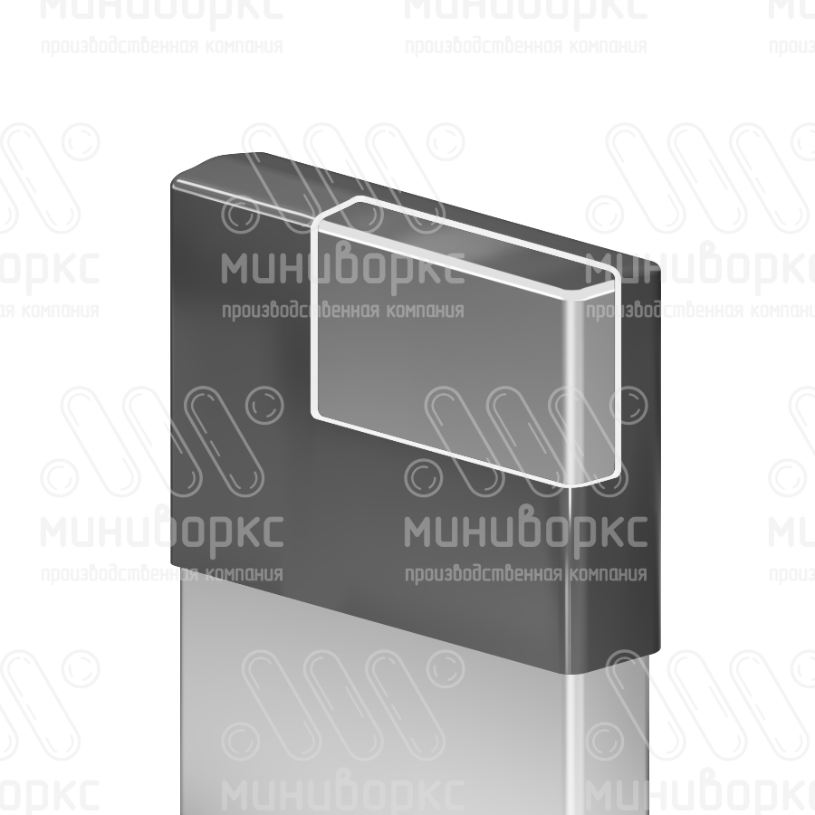 Заглушки для прямоугольной трубы 3x27 – CBPR27x3 | картинка 4