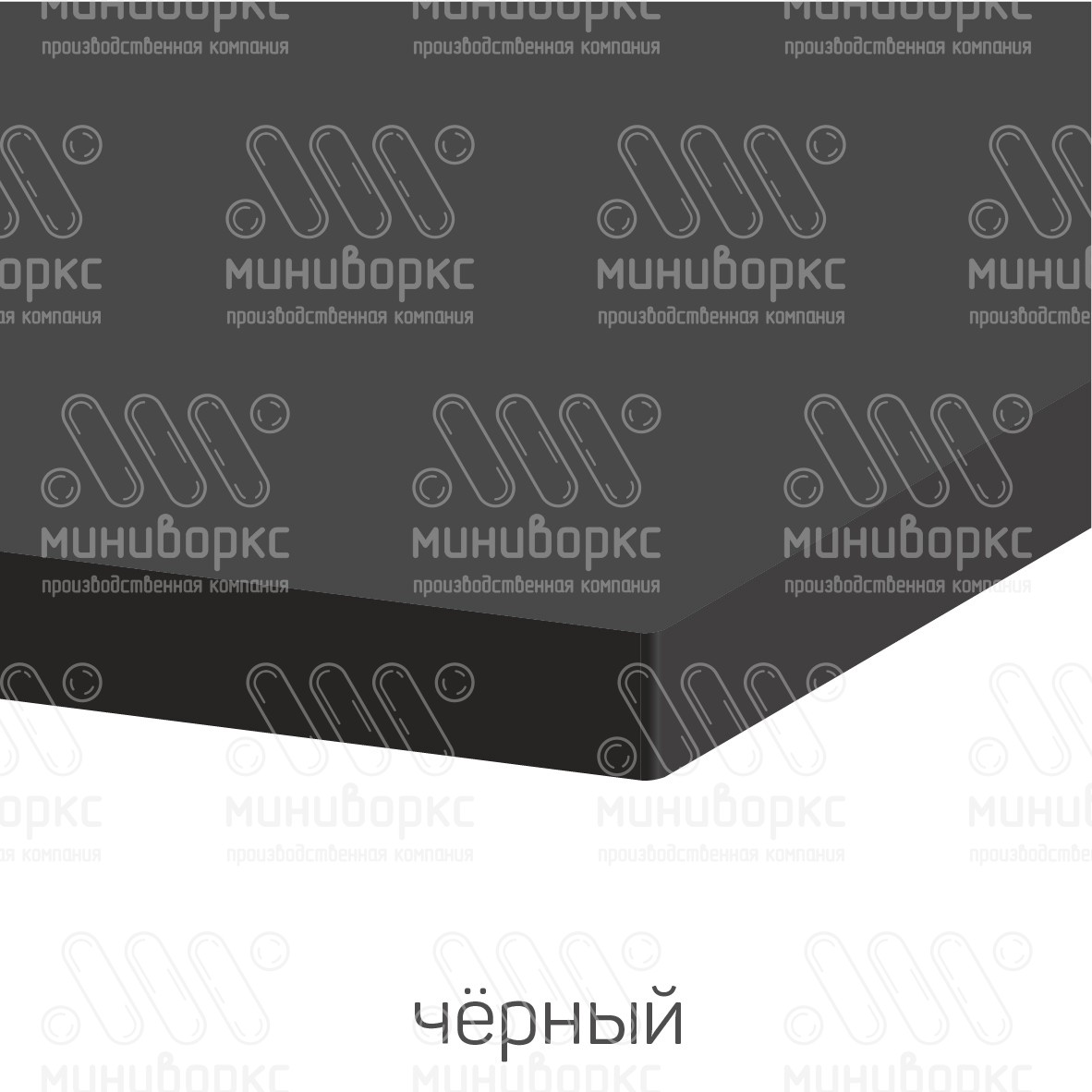 HDPE-пластик листовой – HDPE155005 | картинка 16