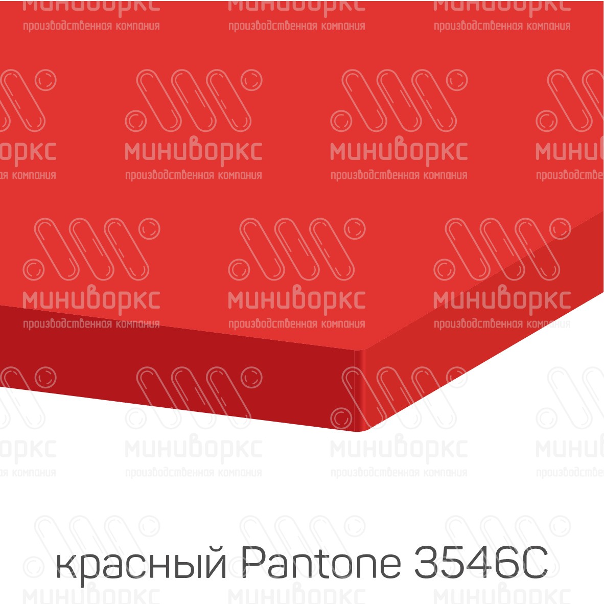 HDPE-пластик листовой – HDPE10BK | картинка 7