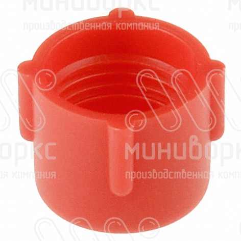 Наружные колпачки для резьбы m10×1 – CF10x1 | картинка 1