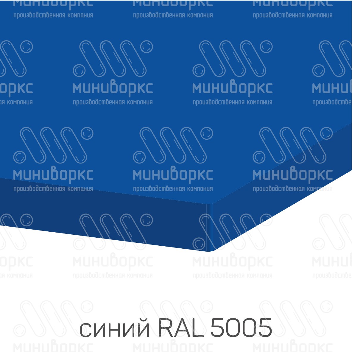 HDPE-пластик листовой – HDPE18R | картинка 9