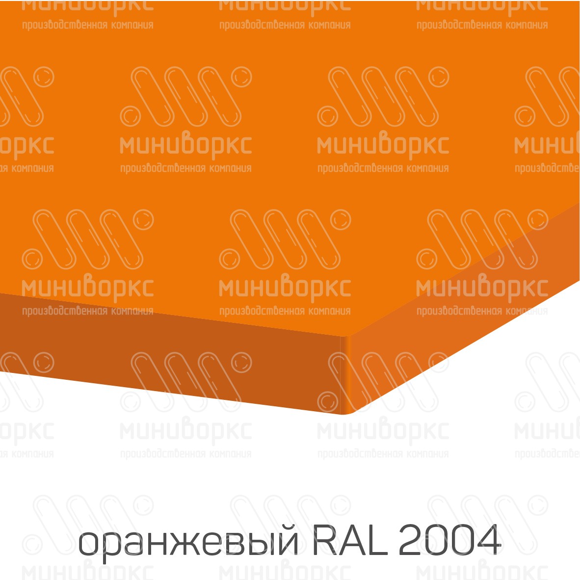 HDPE-пластик листовой – HDPE205005 | картинка 6
